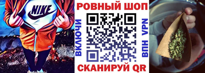 Псилоцибиновые грибы Кяхта
