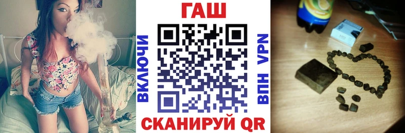 KRAKEN вход  Кяхта  ГАШИШ Premium 