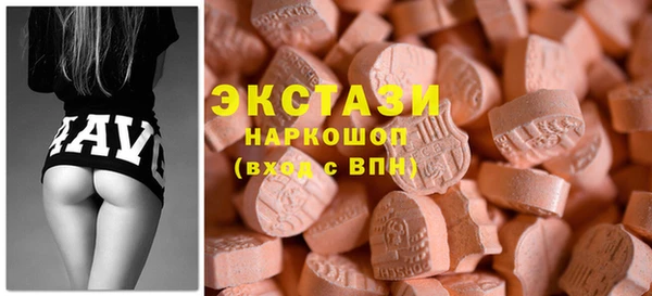 твердый Кинешма