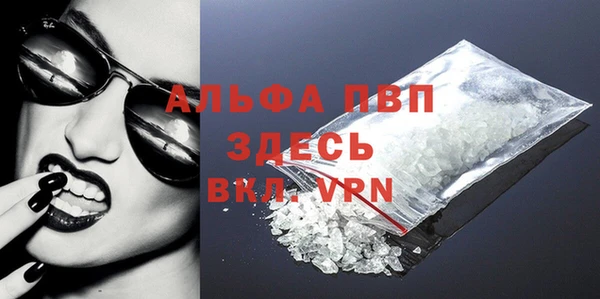 не бодяженный Касимов