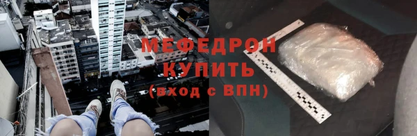 бошки Карпинск