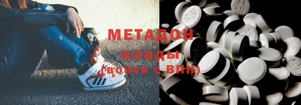 не бодяженный Касимов