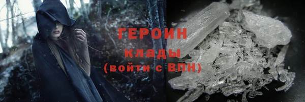 не бодяженный Касимов