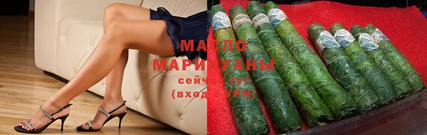 бошки Карпинск