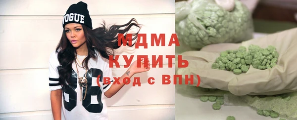 не бодяженный Касимов