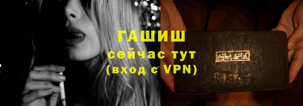 не бодяженный Касимов