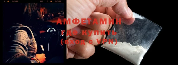 не бодяженный Касимов