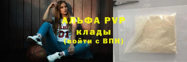 не бодяженный Касимов