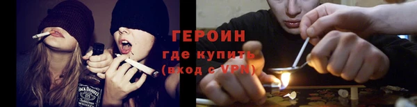 бошки Карпинск