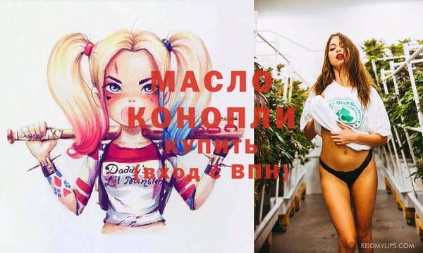 меф Каменск-Шахтинский