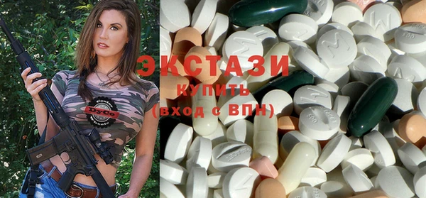 индика Киренск