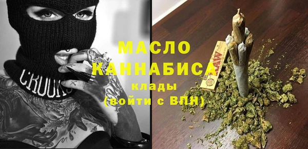 наркотики Киреевск