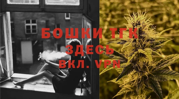 не бодяженный Касимов
