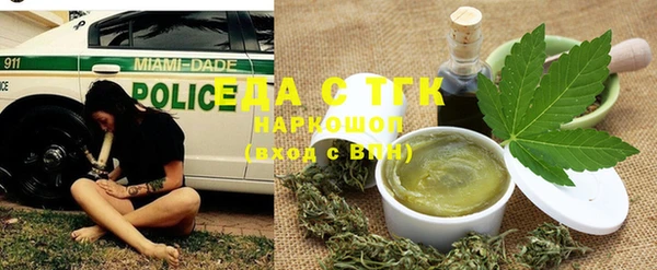 не бодяженный Касимов