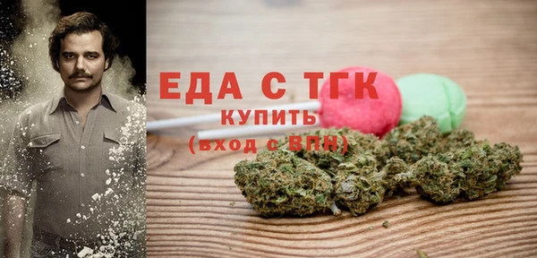бошки Карпинск