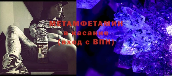 индика Киренск