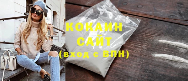 прущие грибы Карталы