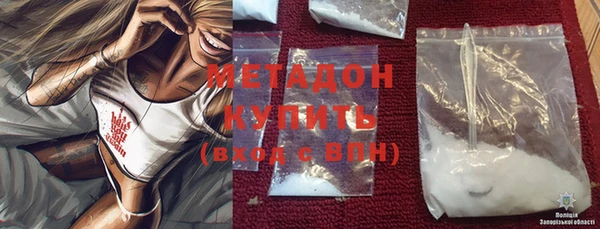 наркотики Киреевск
