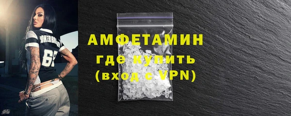 бошки Карпинск