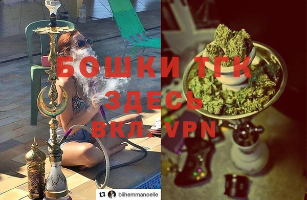 не бодяженный Касимов