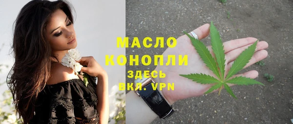 не бодяженный Касимов