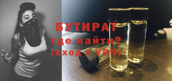 не бодяженный Касимов